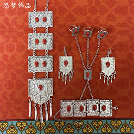 新疆民族风合金项链戒指手链耳环4件套装复古饰品哈萨克首饰KZ049
