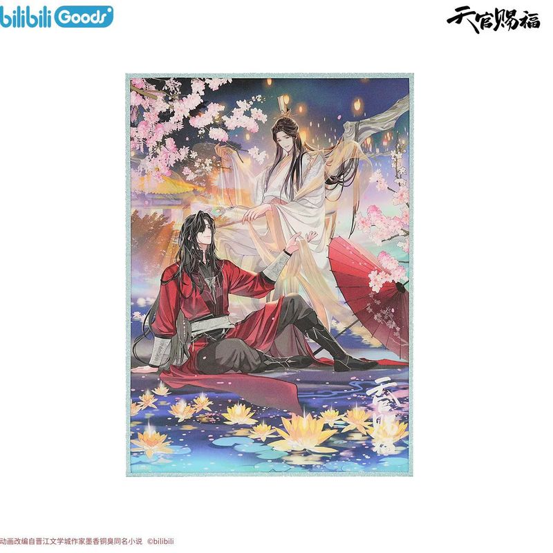 【正規品】天官賜福-驚鶴夢-蝶化して帰還 祁蝶帰--花の間で手を繋ぐ|undefined