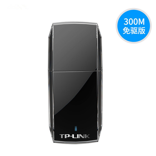 TP-LINK WiFi6 driver-free TL-WN823N driver-free version USB wireless network card 300M desktop computer