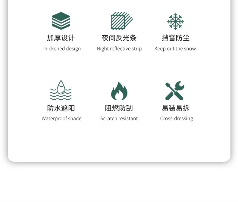 Car Snow Cover, Front Windshield, Anti-Frost and Anti-Snow Cover, Winter Anti-Freeze Cover, Car Clothing Car Cover, Thickeneded Winter Windshield