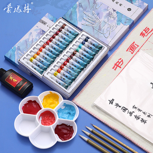 Montmartre Xuanqing Chinese Painting Tool Set Tube 12/18/24 Color Children's Ink Painting Chinese Painting