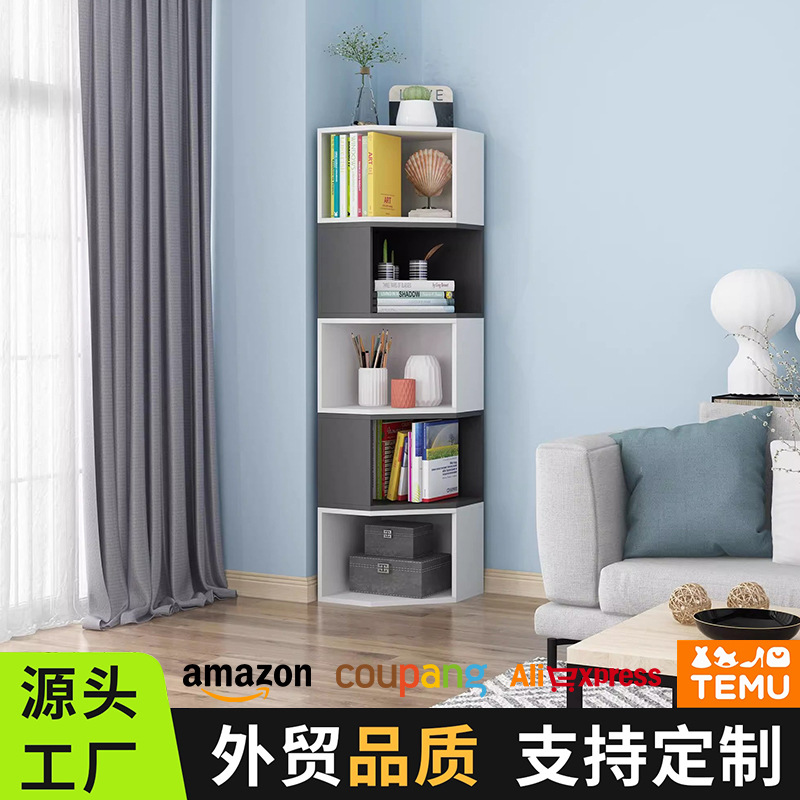 跨境定制角柜转角柜书架玄关书柜拐角墙角置物架角落创意弧形收纳