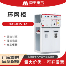 �h�W�� 10kv�߉��_�P�h�W�����w�����������늙���ʽ�_�]��ȫ�^