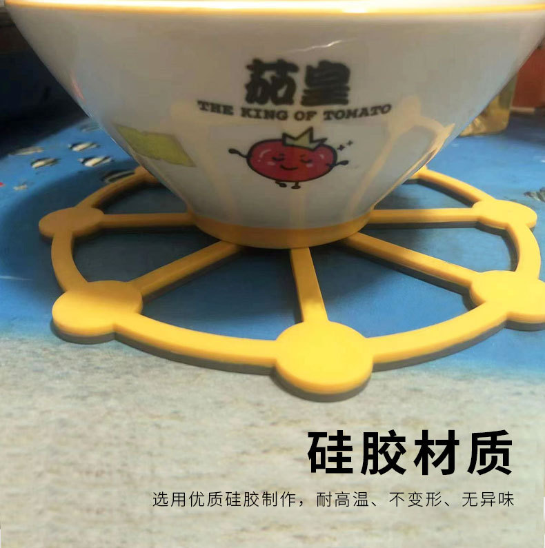 隔热餐垫详情_04.jpg