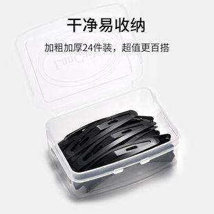 ��ɫ�l�A�^�Ůĥɰ�o�����ᄢ�����X��С����bb�A��߅�A����l��