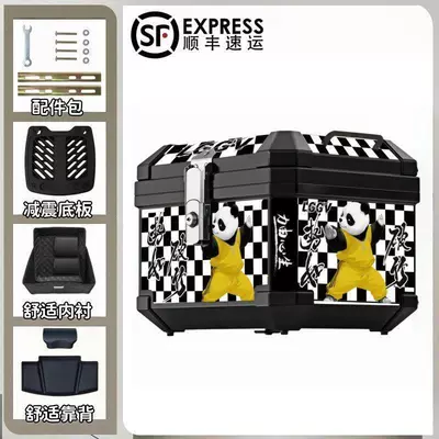 Motorcycle trunk — box, quick-release, detachable, waterproof, thickened - 48-bruce-bear-top-configuration-backrest-lining-shock-absorbing-base-plate-accessories