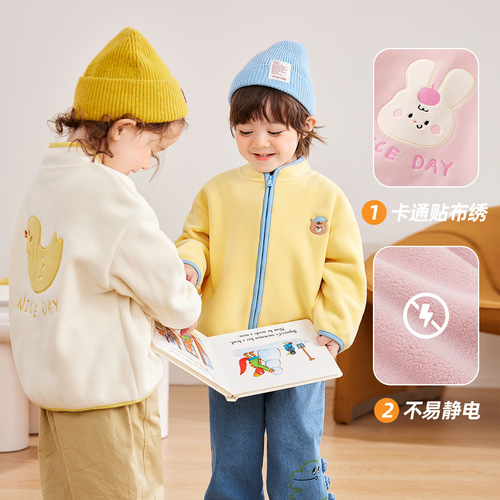 Dudu's Kids' Fleece Zip-Up Coat: Boys' Autumn/Winter Cartoon Design, Girls' Top, Winter & Spring Baby Clothing