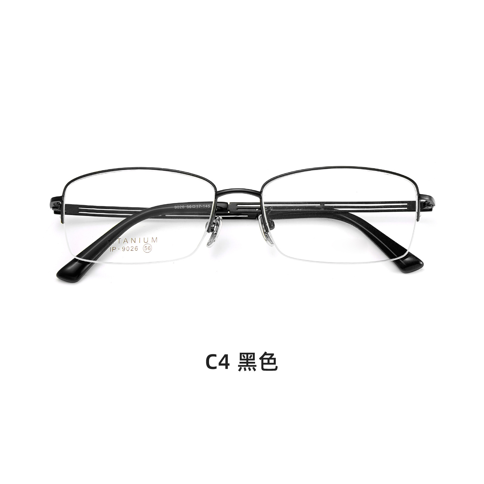 Hombre de negocios casual medio marco de gafas de titanio puro al vacío IP galvanoplastia resistente a la corrosión con gafas Danyang lote