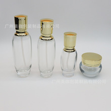 厂家批发花迪秀套装瓶 40ml 120ml100ml乳液精华瓶50g膏霜化妆品
