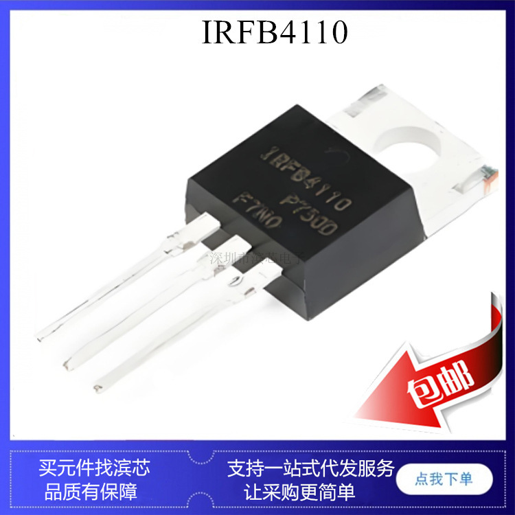 Irfb4110Pbf Irfb4110 100V Field Effect Controller Transistor Mos Tube To-220 Irfb4110Pbf Irfb4110 100V Field Effect Controller Transistor Mos Tube To-220
