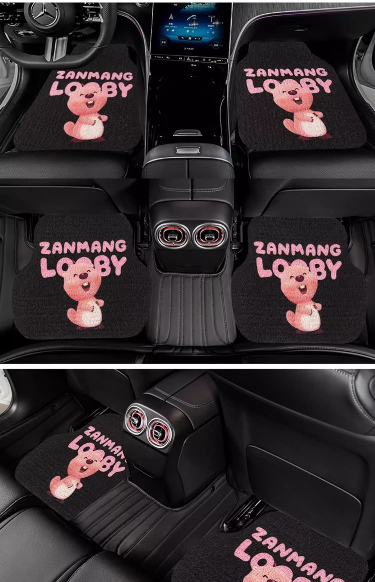 Cartoon cute animation car mat non-slip silk ring girl car anti-dirty foot mat universal monolithic car wear-resistant floor mat