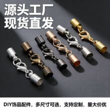 �羳���u�Ͻ����r�����añ����朿�Ƥ�K�� diy�Ʒ����ֹ����l