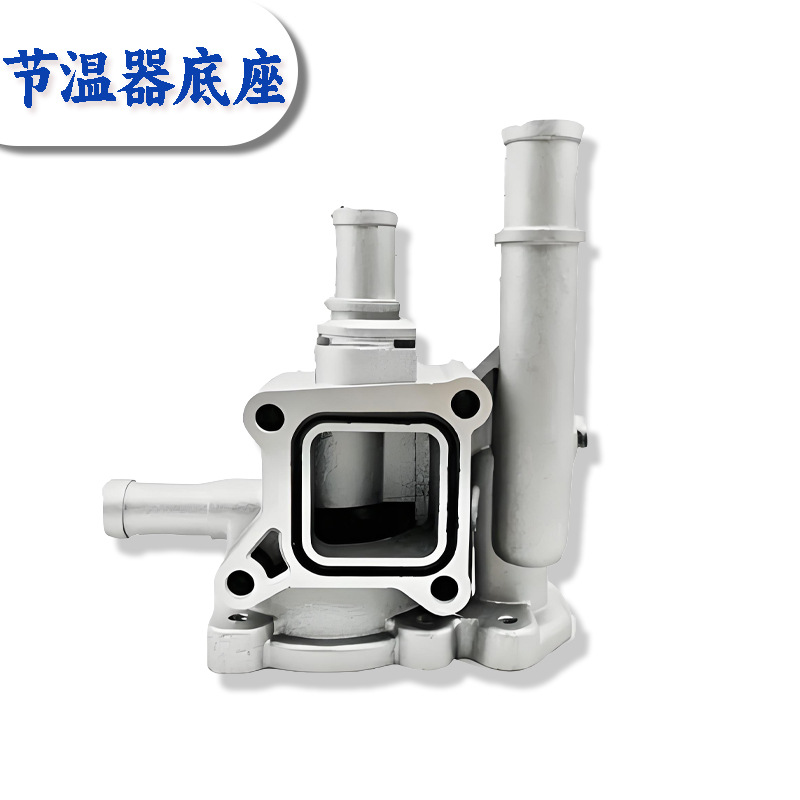 96984103 is suitable for Cruze, Excelle, Opel aluminum thermostat