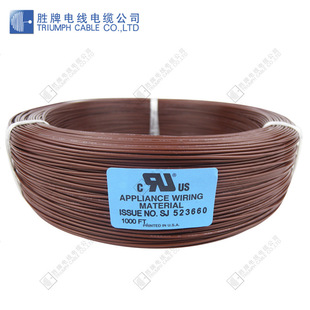 ���Ɩ|ݸUL1332-18AWG ��˷�Ͻ^���ߜ���Ӿ� 늾� LED���B�Ӿ�