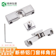 �ӽǿ۔����X�Ͻ��ͲĘ�Ʒ�����i���T���������i���׺��״��i