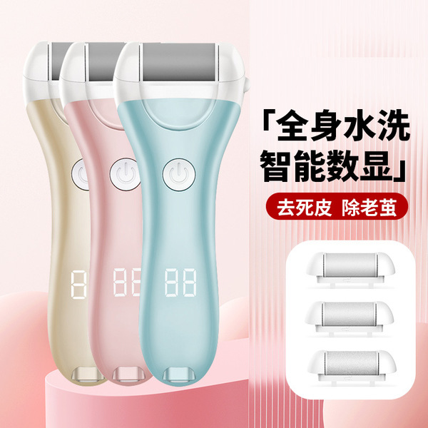 Cross-border new electric digital display foot grinder rechargeable…