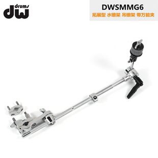 �A���WSMMˮ�d�d������Uչб�U���KDDW֧�ܼ��ӹ������G������