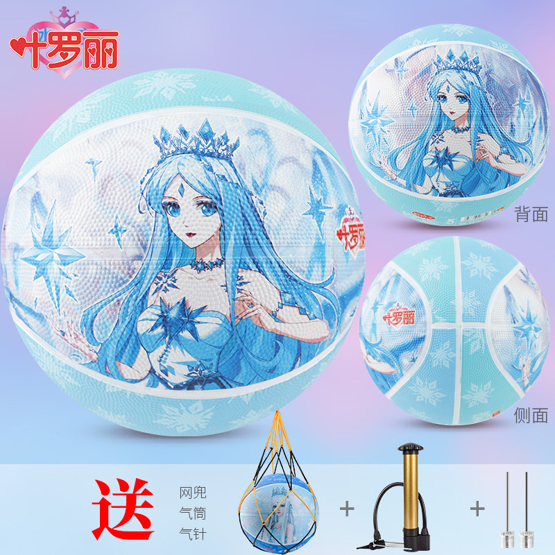 예 Luoli G8752 블루