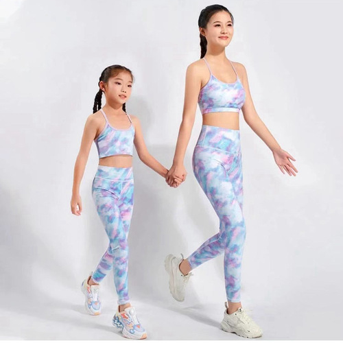 Mother and daughter set of children's yoga clothes for spring and summer girls, quick-drying sports bra, bare feel sports tank top, base layer to wear