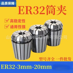 ���S�r���l ER���ɊA�^ ER32Ͳ�A�^ ����0.015 ��̙C�A�^ER����