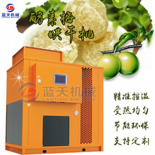 ՚ܽ÷əC ÷Ӻ ÷Ԓ÷OLѭh