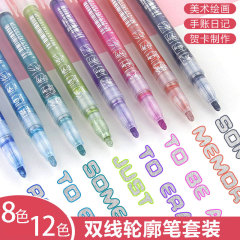 Back-to-School Season Fluorescent Pens Children's Day Gift Handwritten Report Famous Handwritten Diary Student Dual-Color Line Outline Pens Wholesale