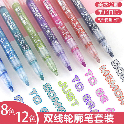 Back-to-School Season Fluorescent Pens Children's Day Gift Handwritten Report Famous Handwritten Diary Student Dual-Color Line Outline Pens Wholesale