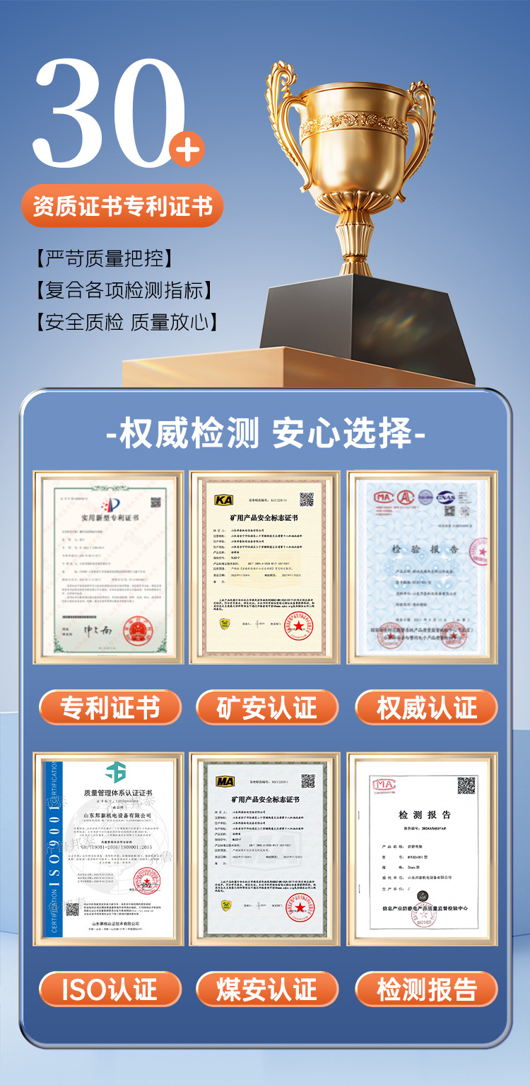 微信图片_20251224155530_193_281