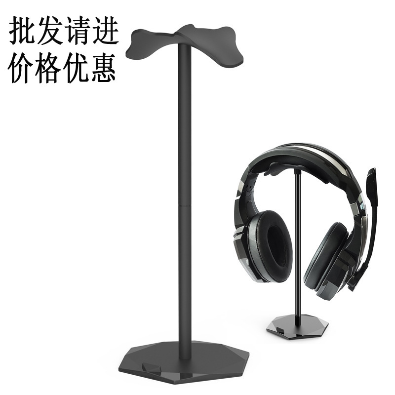 Headset Holder Mobile Phone Holder Aluminum Alloy Headset Holder Headset Wired Bluetooth Headset Holder