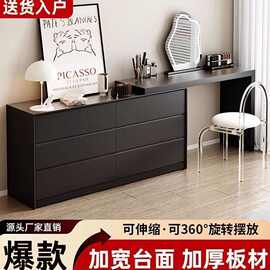 梳妆台斗柜一体简约家用卧室小户型可伸缩奶油风化妆桌收纳柜