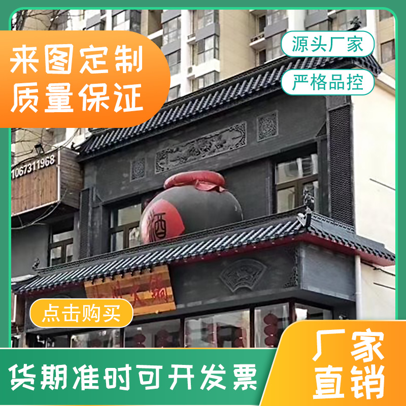 厂家供应 优良屋面仿古波形瓦 玻璃钢仿古波浪瓦 波浪瓦 彩浪瓦