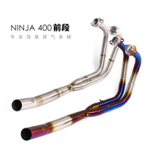 Ħ����܇���bNINJA400��������400 Z400���P䓿��{ǰ��51�Ś��