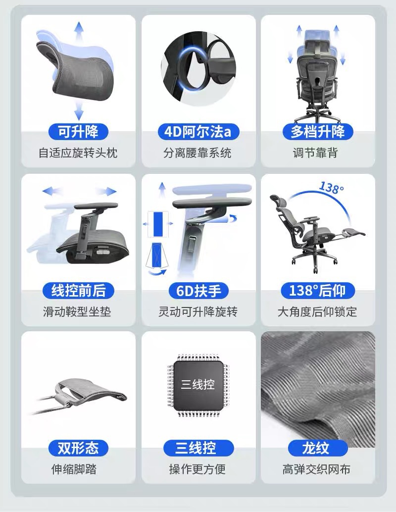 微信图片_20240711175042