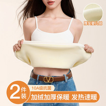 �޵������ļӽq�Ӻ�Ů�ȴ��ﶬ����ů����������@�ݴ�a�o������