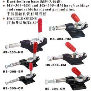 Taiwan Good Hand Quick Clamp HS-304-CM