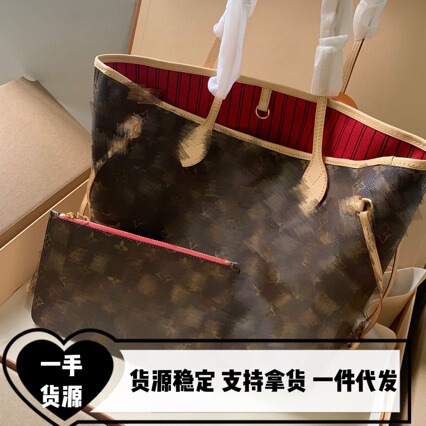 Vintage Women's Handbag Carryall Tote Bag Mother-Daughter Bag Large Capacity Mommy Bag Neverfull Retro Shopping Bag Vintage Women's Handbag Carryall Tote Bag Mother-Daughter Bag Large Capacity Mommy Bag Neverfull Retro Shopping Bag