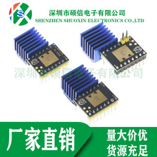 3D��ӡ�C��� ���M늙C ���o����ģ�KTMC2209 TMC2208 ATD5833