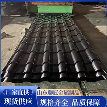 ɽ��������þ���������ߵ���ʸ���828�����߲����͸����ʸ���