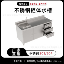 �S�����l���P䓙��wˮ�� ��ƽ̨��ʽ������غ�304���P�ˮ��