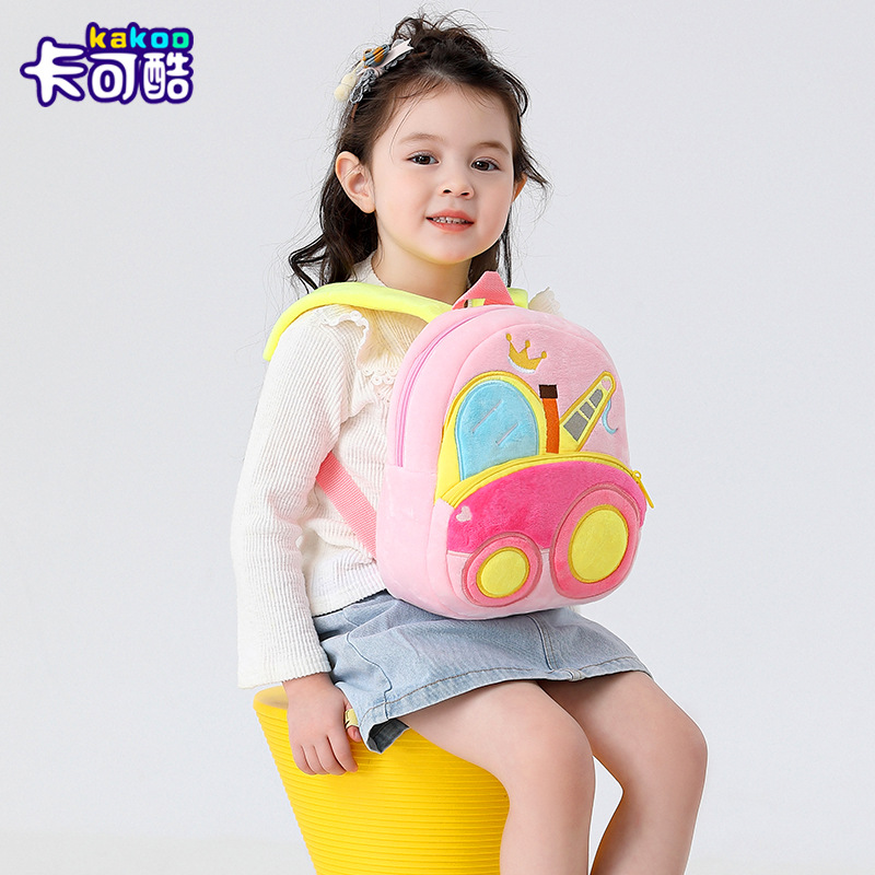 Cute Plush Construction Truck Excavator Backhoe Backpack for Boys and Girls, Factory Direct Sale Dual Shoulder Bag
