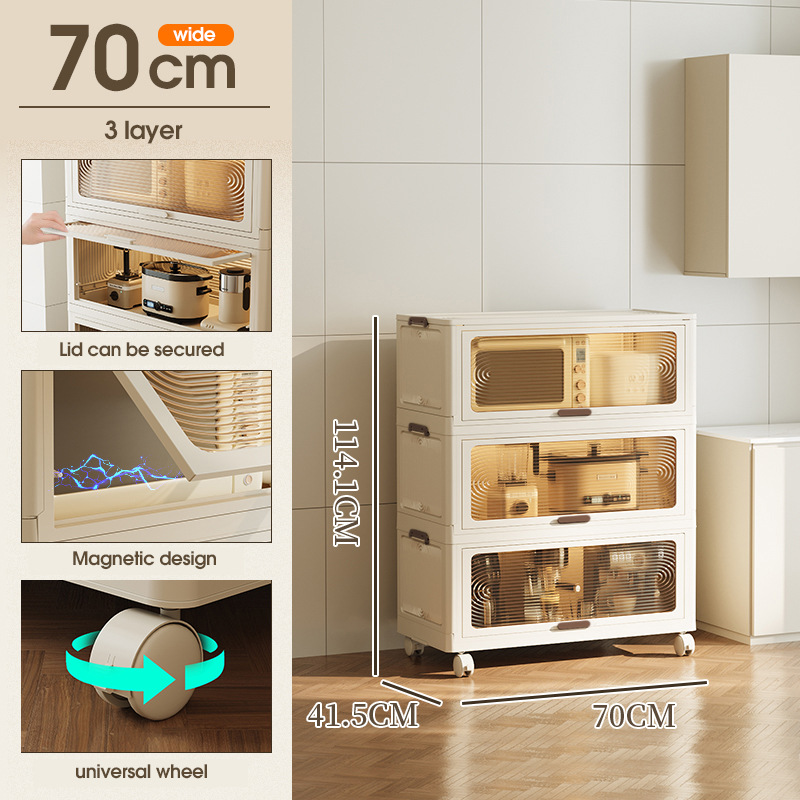 폭 70면 - 3단 접이식 캐비닛