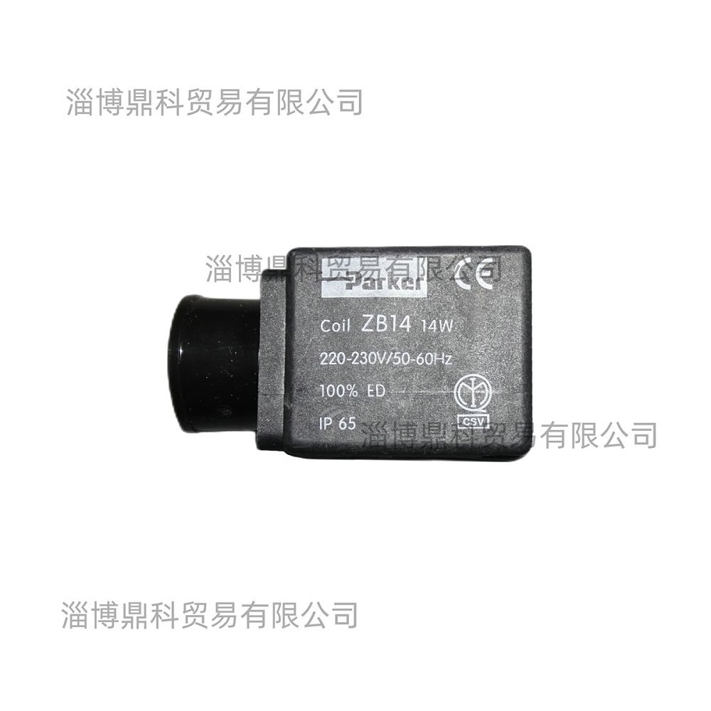 PARKER派克正品电磁阀线圈ZB14 220-230V 50/60HZ P/N304062现货