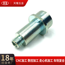 ��ע�Cе�ӹ����P䓔���܇�ӹ������Sӹ��Ԅ�܇�ӹ�܇���S�