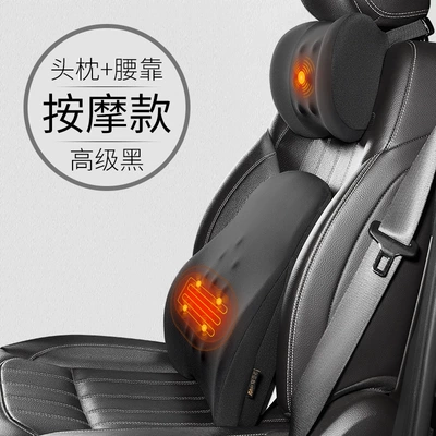 Driver Cushion Car Driving — Waist support
