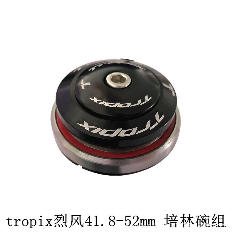 Tropix Gale 42/41.8-52mm cónico Bowl set bicicleta de montaña incorporado Peilin Bowl set rodamiento engranaje inferior 39,8