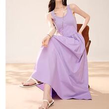 14662高级感紫色吊带连衣裙女法式超好看显瘦长裙子2024春季