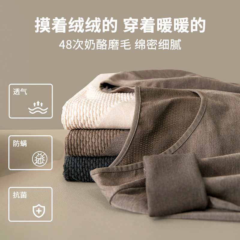 カシミヤ保温下着 レディース 腹巻き付き 厚手 秋服 秋パンツ ロングパンツ タイトフィット 丸首 シームレス ドイツ製レーヨン ベースレイヤーセット 女性用|undefined