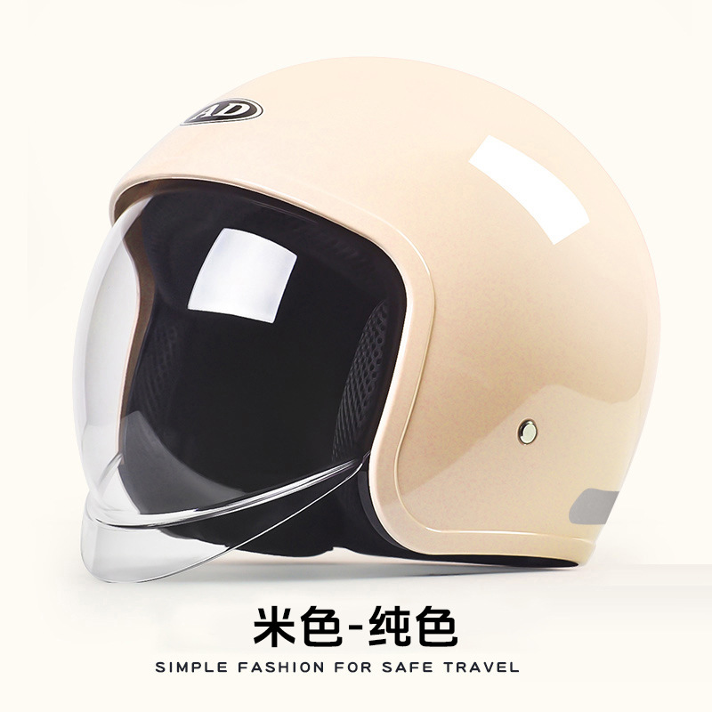 Casco de motocicleta eléctrica AD 3C certificado para hombres y mujeres cuatro estaciones general medio casco invierno caliente casco de seguridad de automóviles de batería