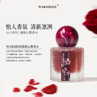 WARMKISS īÓ��F��ˮŮʿ�־�����������Ȼ����õ���㵭��С��