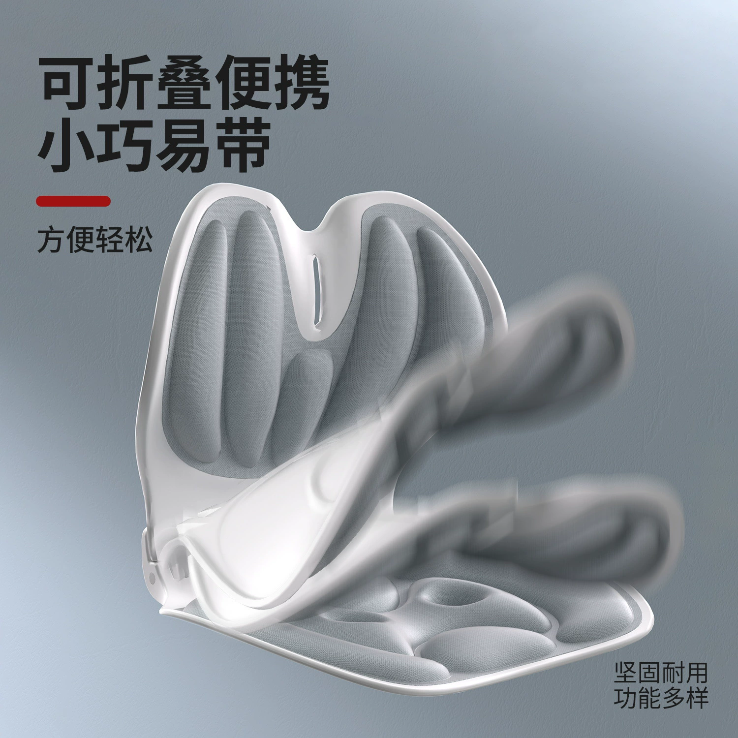 Эргономичное кресло подкладка для талии, коррекция осанки, подушка кресла, офисная талия спинка, длительное сидение